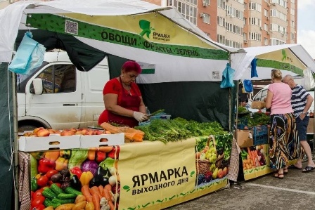 Новогиреевцы вновь будут посещать ярмарку выходного дня на Зелёном проспекте