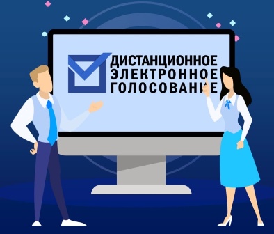 Команда Владимира Чикунова приглашает новогиреевцев на выборы