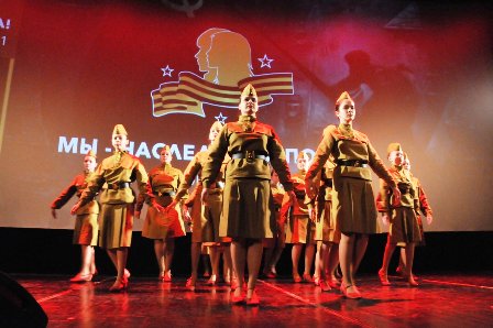 Пятый межнациональный фестиваль «Мы – наследники Победы» прошёл в Новогирееве