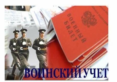 Глава муниципального округа рассказал о том, кому следует до конца марта прибыть в военкомат