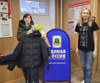 В Новогирееве пройдёт акция «Добро помогает»