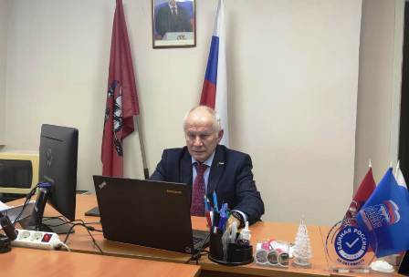 Глава МО Новогиреево Владимир Чикунов провёл онлайн встречу с населением