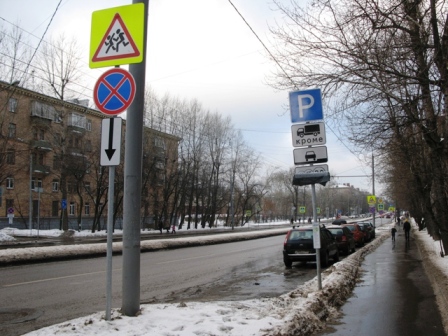 На мероприятия по безопасности движения в Новогирееве потратят более 10 миллионов рублей
