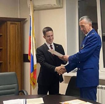 Перовский межрайонный прокурор разъясняет: В рамках празднования дня Конституции Российской Федерации 13.12.2022 проведен научно-практический круглый стол