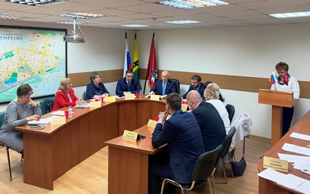 В Новогирееве прошло первое заседание нового состава Совета депутатов