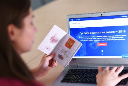 Глава МО Новогиреево пригласил всех принять участие в Переписи населения