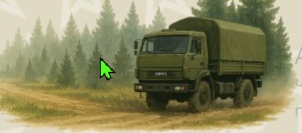 ДОСААФ Москвы — бесплатное обучение для призывников
