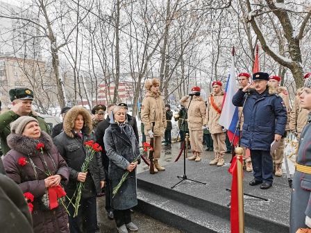 В Новогирееве открыли мемориальную доску Герою СССР Евгению Пепеляеву
