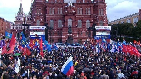 Глава МО Новогиреево принял участие в акции «Своих не бросаем!»