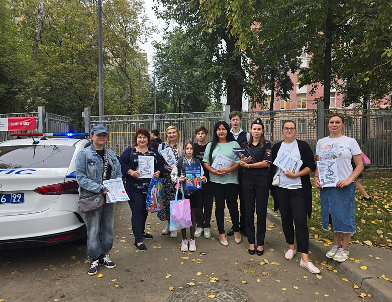 Сотрудники Госавтоинспекции УВД по ВАО провели акцию  "Родительский патруль"