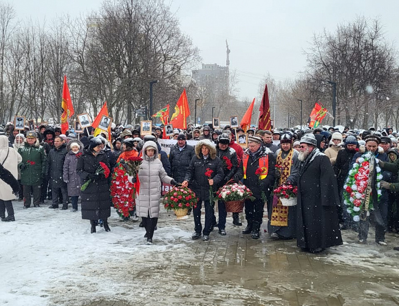 В Новогирееве прошёл митинг, посвящённый 35-й годовщине вывода советских войск из Афганистана