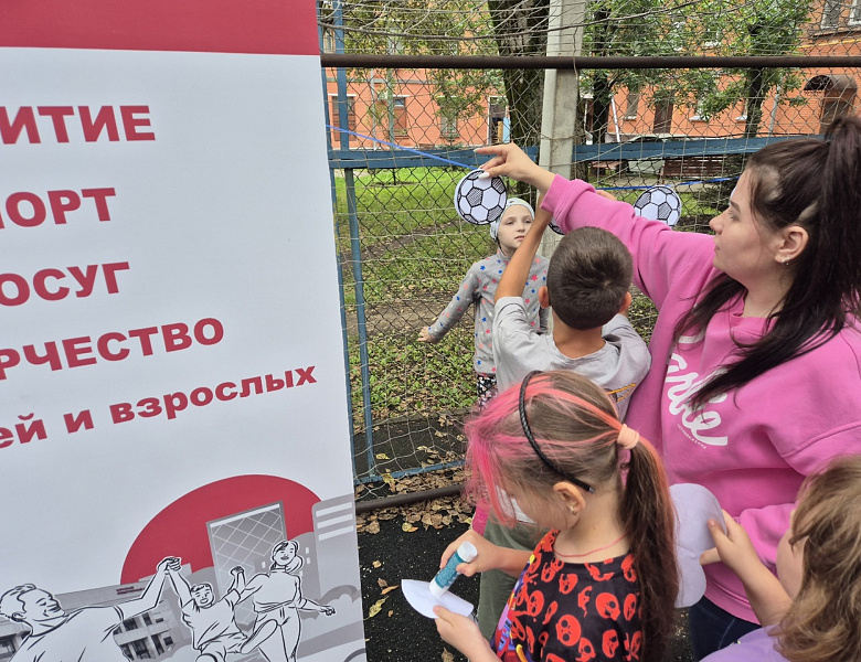 В Новогирееве проходят летние дворовые  праздники 