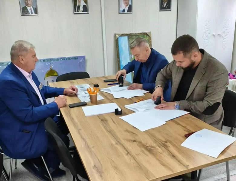 У строящегося в Новогирееве храма подписали Соглашение о сотрудничестве 