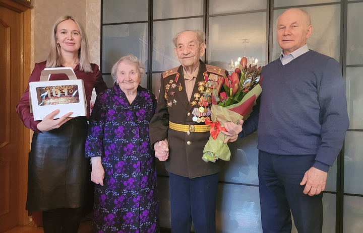 Участнику Великой Отечественной войны из Новогиреева исполнился 101 год