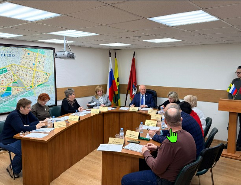 Новогиреевские депутаты провели первое в 2026 году заседание