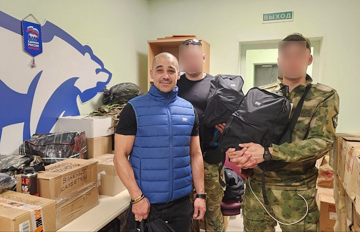 Муниципальные депутаты Москвы и активисты–единоросы вновь отправили гумпомощь на СВО
