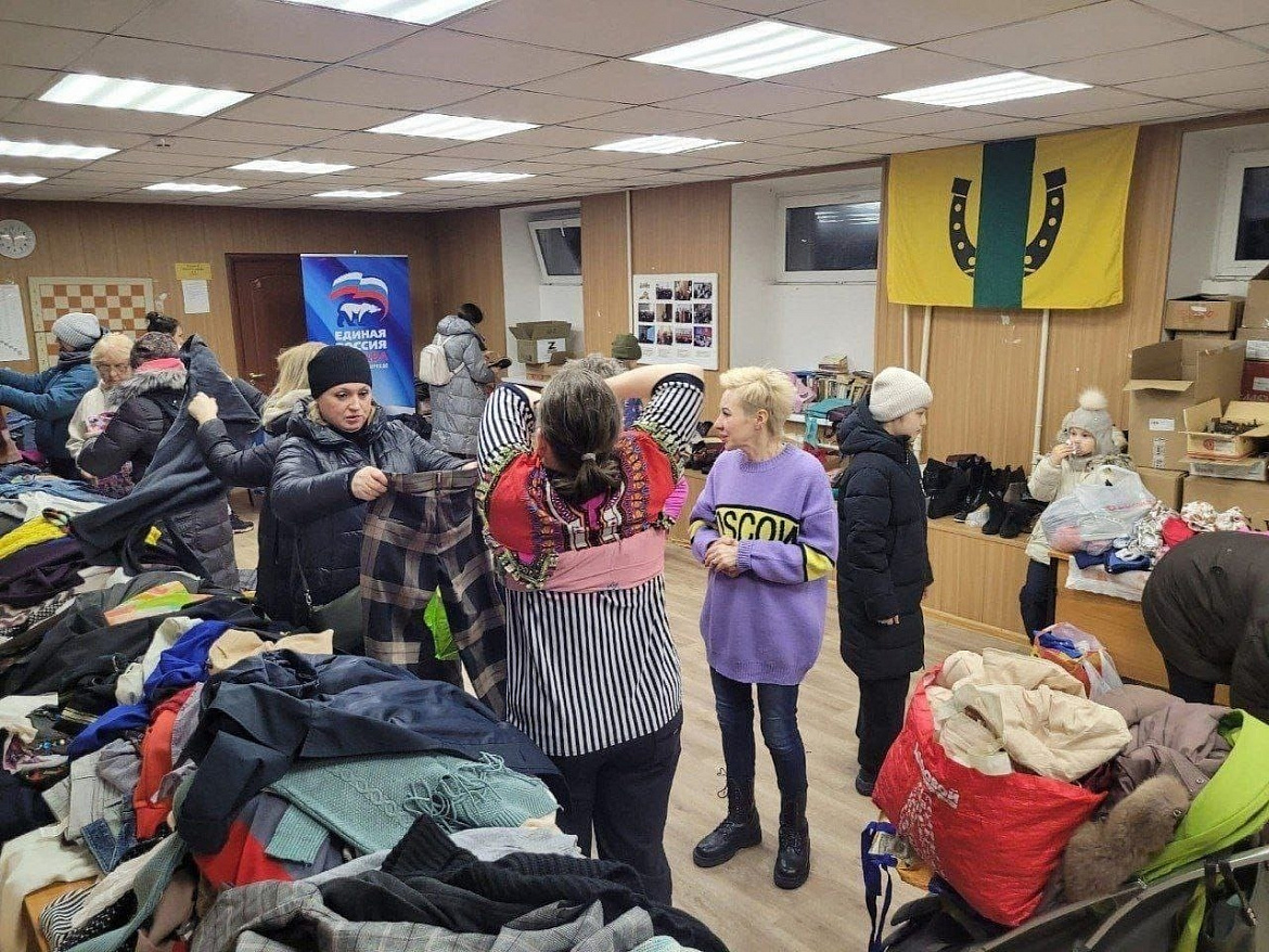 В Новогирееве вновь пройдёт акция «Добро помогает»