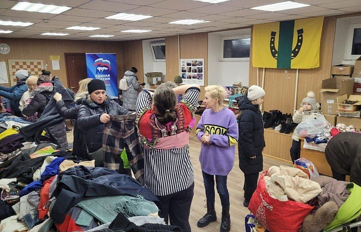 В Новогирееве вновь пройдёт акция «Добро помогает»