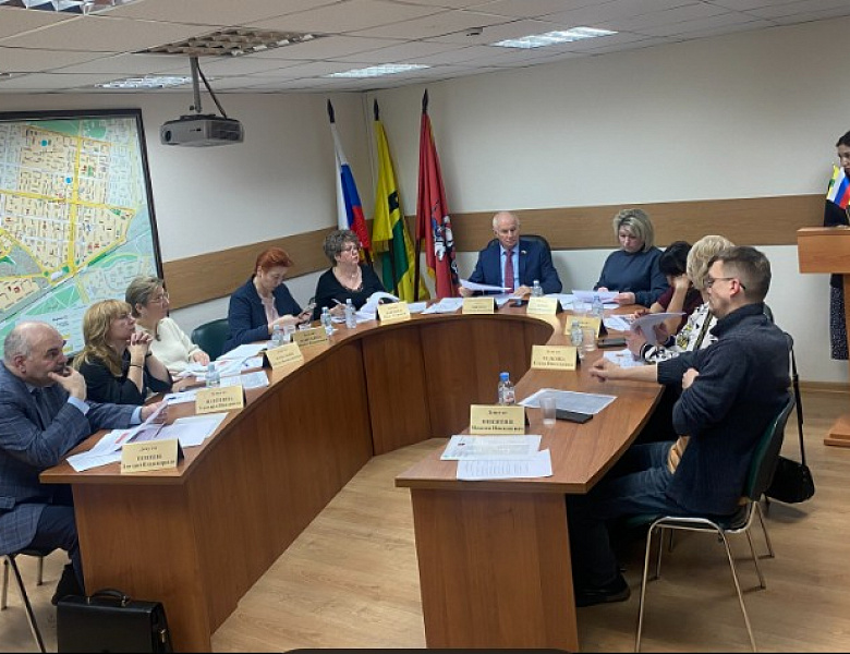 В Новогирееве прошло заседание Совета депутатов