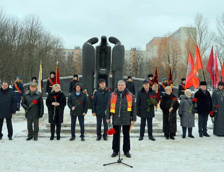 Митинг памяти воинов-интернационалистов прошёл в Афганском сквере района Новогиреево