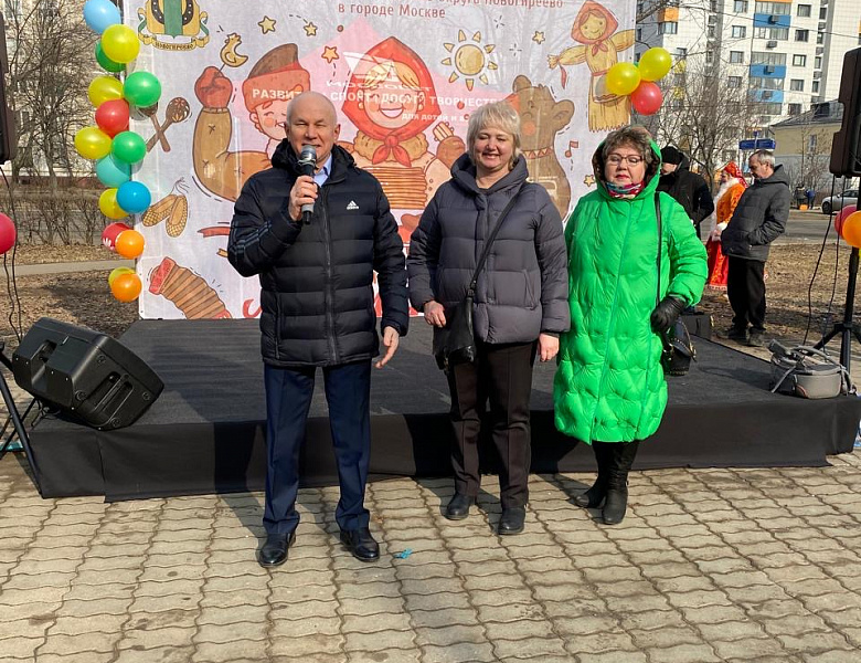 В Новогирееве проводили зиму Широкой Масленицей
