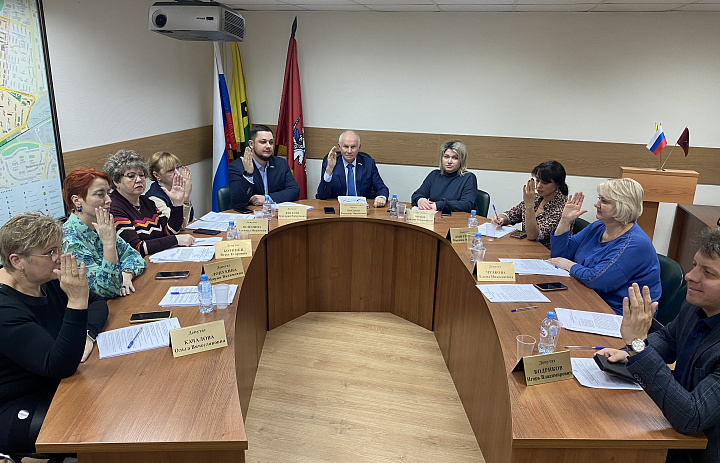В Новогирееве прошло декабрьское внеочередное заседание депутатов
