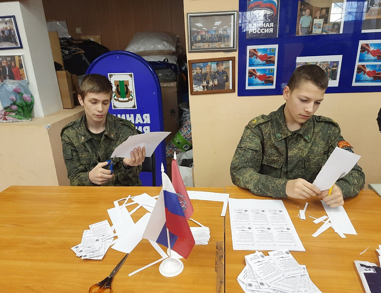 В Новогирееве вновь провели акцию «Огонёк доброты»  