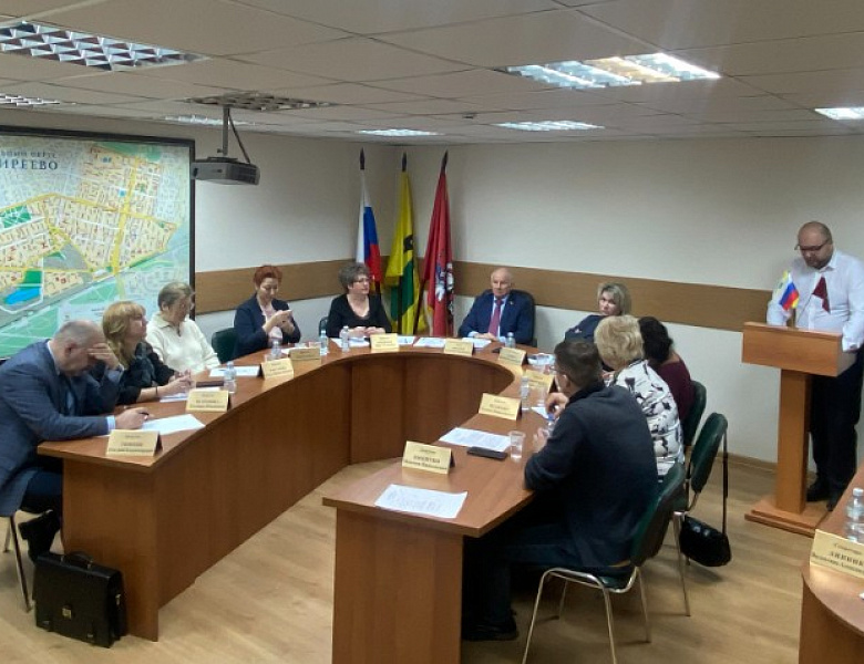 В Новогирееве прошло заседание Совета депутатов