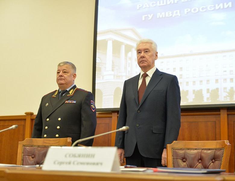 В московской полиции подвели итоги работы за 2024 год