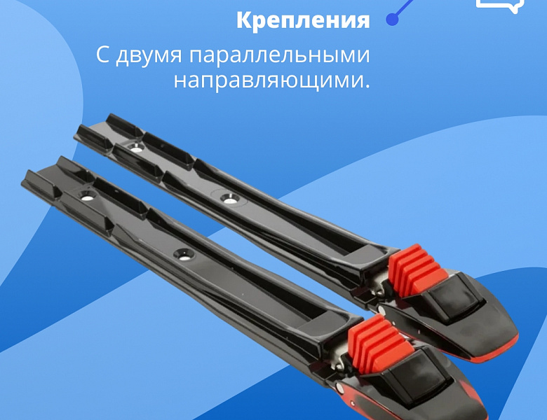 Новогиреевцев пригласили покататься на лыжах