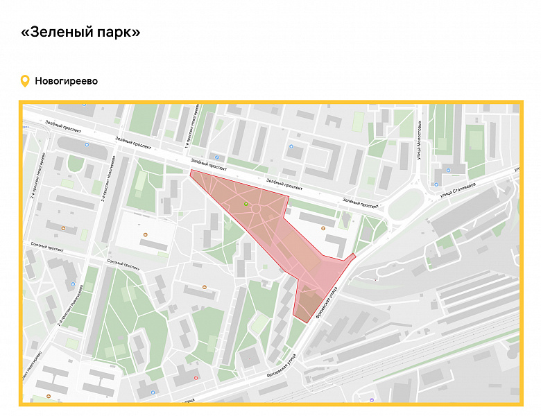 Что благоустроили в 2025 году в Новогирееве
