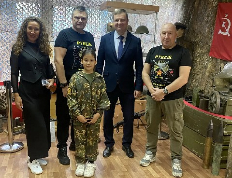 Мероприятие в рамках Единого дня профилактики и патриотического воспитания