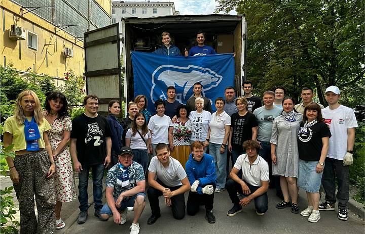 Пятидесятый гумконвой отправлен в зону СВО из ВАО