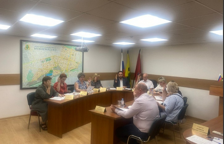 В Новогирееве прошло первое после летних каникул заседание Совета депутатов