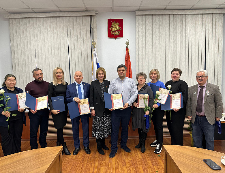 Муниципальные депутаты и общественники провели встречу с депутатом МГД Людмилой Митрюк