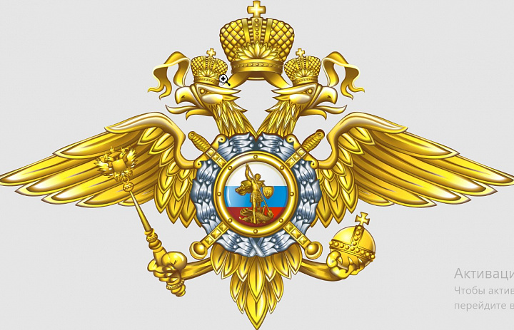 УВД по ВАО проводит набор на очную форму обучения