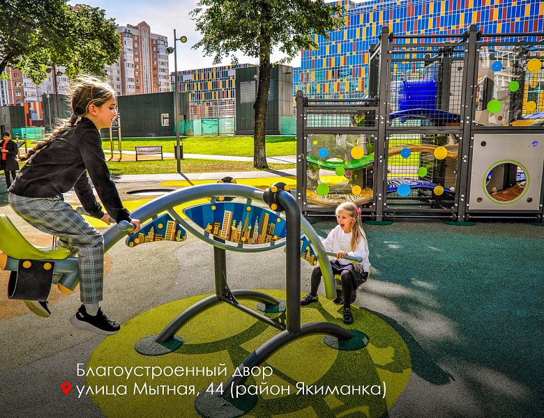 Более полутора тысяч дворов будет благоустроено в Москве в 2024 году
