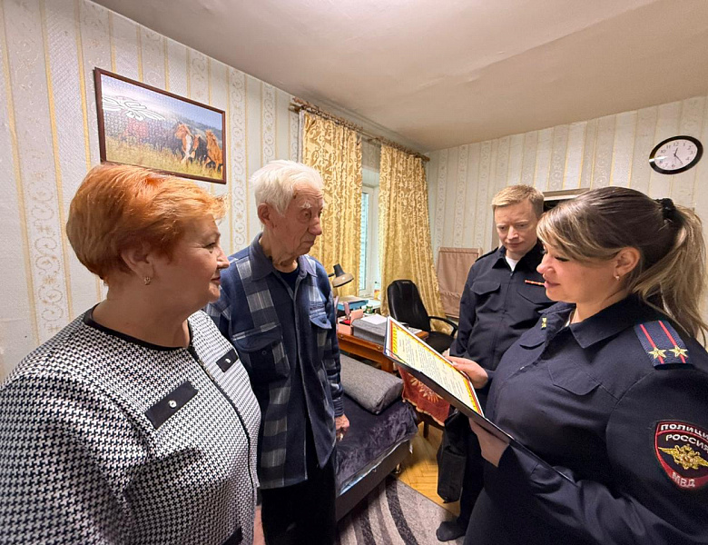 В УВД по ВАО ГУ МВД России по г. Москве состоялось торжественное мероприятие, посвященное Дню образования службы участковых уполномоченных
