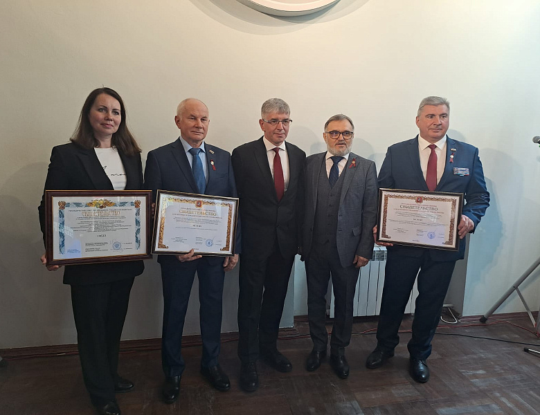 Муниципальный округ Новогиреево обновил геральдические символы района