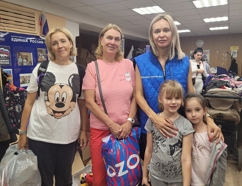 Новогиреевские депутаты поддерживают акцию «Добро помогает»