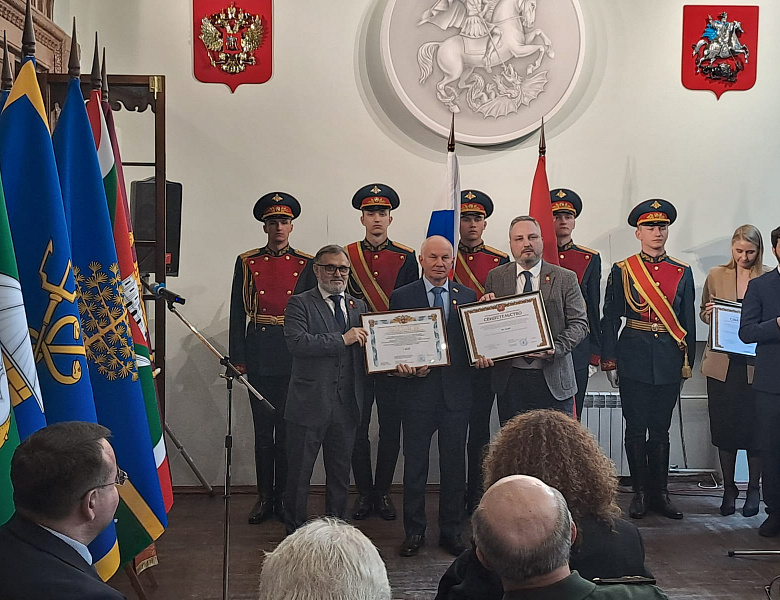 Муниципальный округ Новогиреево обновил геральдические символы района