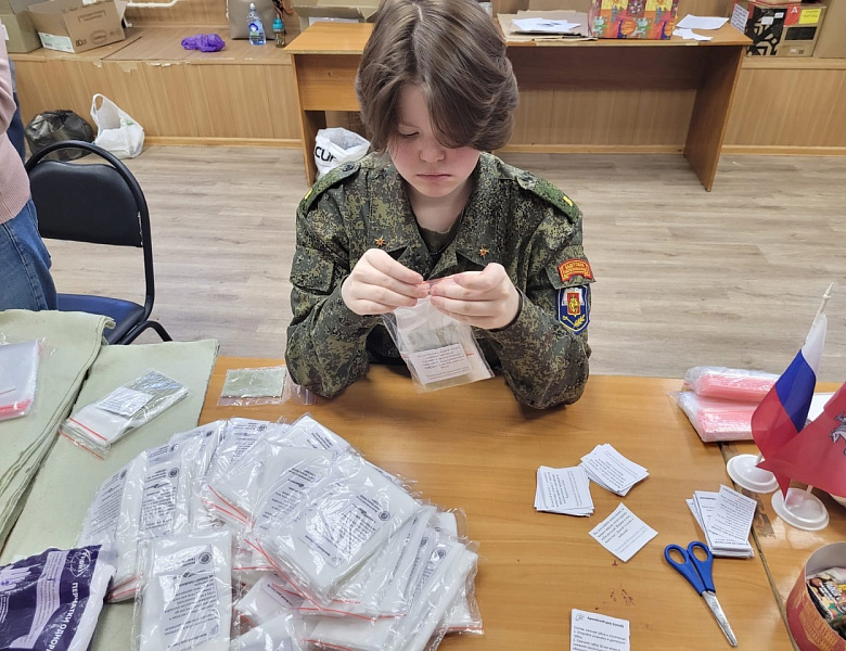 В Новогирееве вновь провели акцию «Огонёк доброты»  
