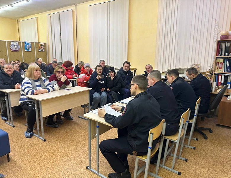 В столичных районах Богородское и Северное Измайлово участковые уполномоченные полиции отчитались перед населением по итогам деятельности за прошлый год