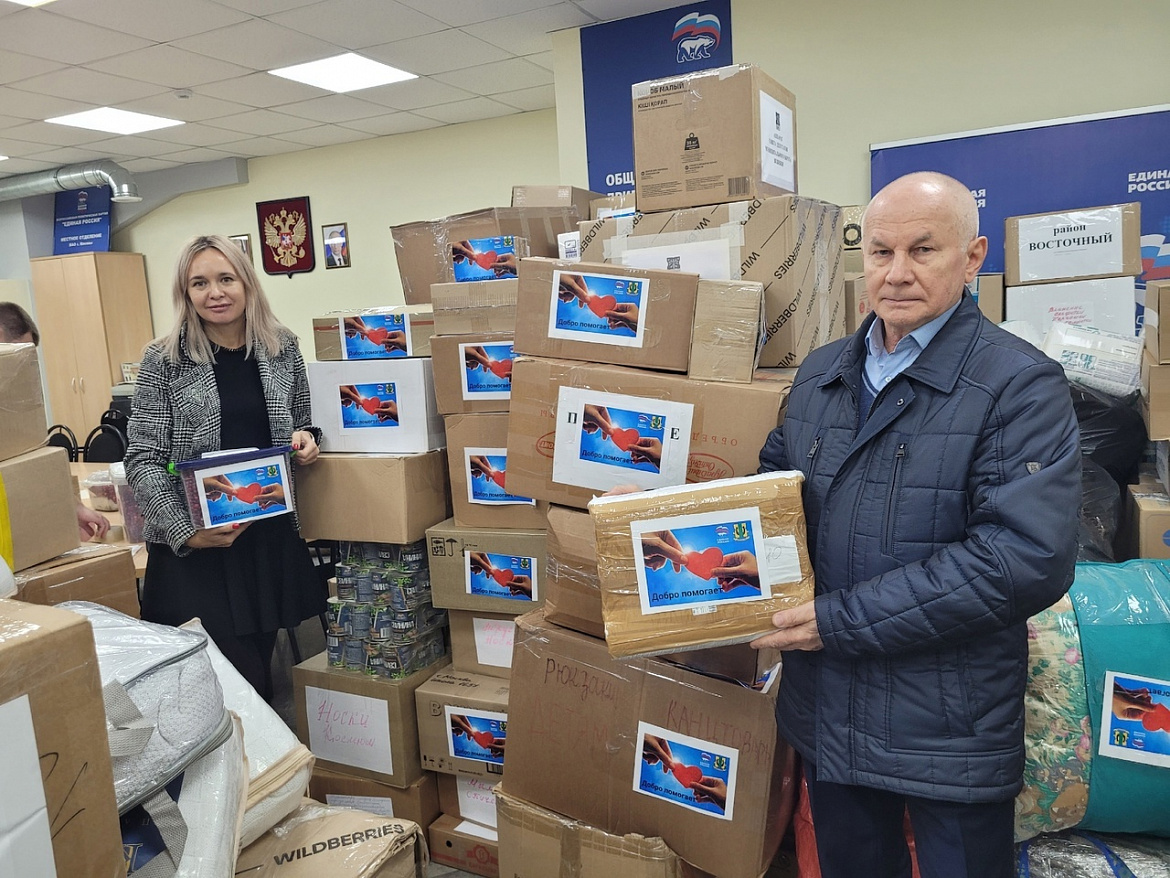 Новогиреевцы передали в окружное отделение «Единой России» собранную для СВО гуманитарную помощь 