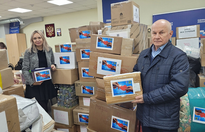 Новогиреевцы передали в окружное отделение «Единой России» собранную для СВО гуманитарную помощь 