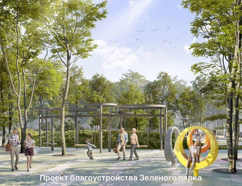 Муниципальные депутаты согласовали бюджет на благоустройство Зелёного парка