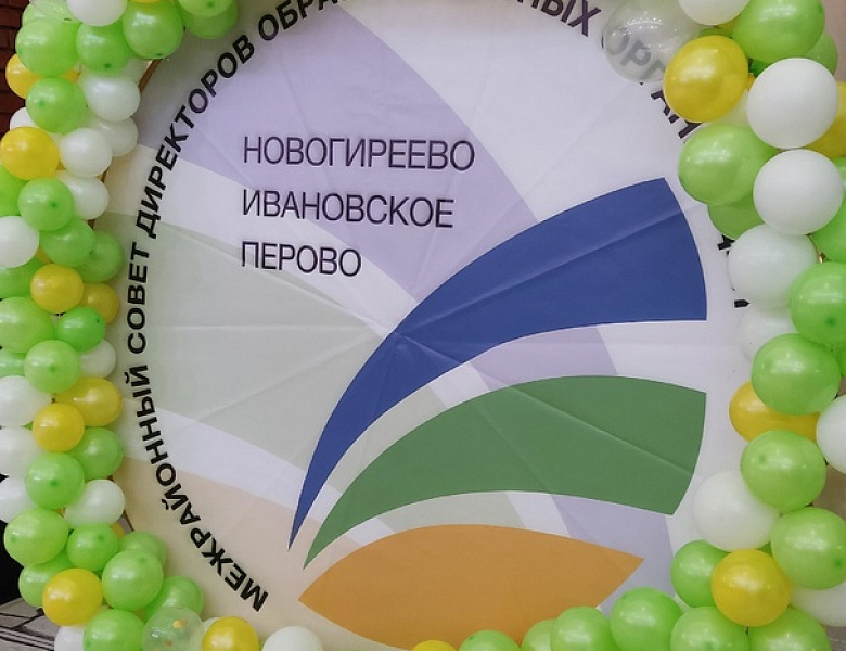 Для педагогов-ветеранов провели фестиваль художественного творчества