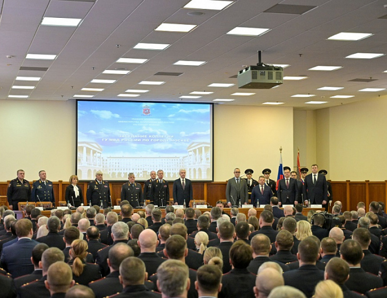 Александр Горовой подвел итоги работы московской полиции в 2025 году