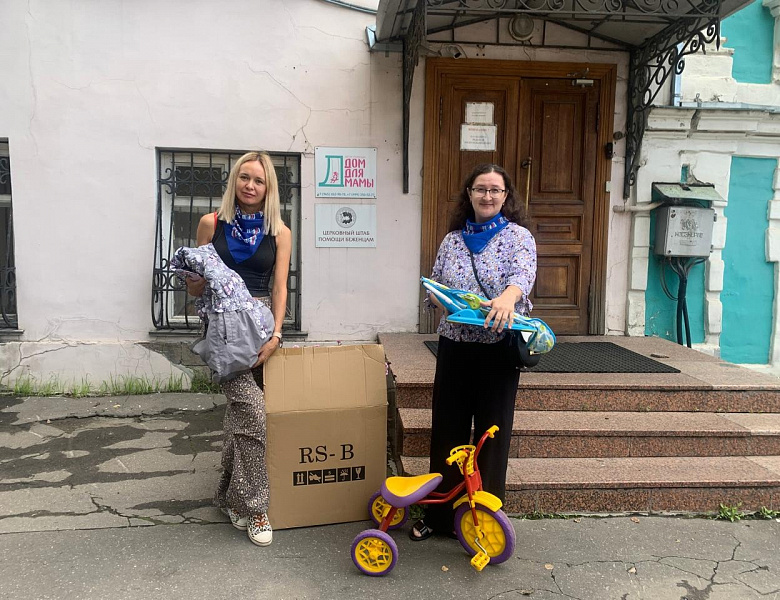Активисты районов Новогиреево и Косино-Ухтомский вновь собрали гуманитарную помощь