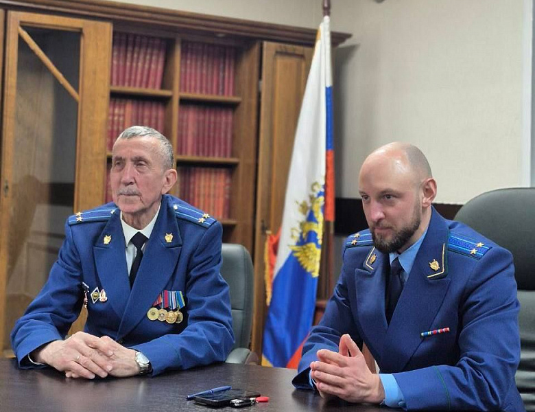Перовская прокуратура совместно с Советом ветеранов прокуратуры г. Москвы провела круглый стол, посвященный Дню российского студенчества